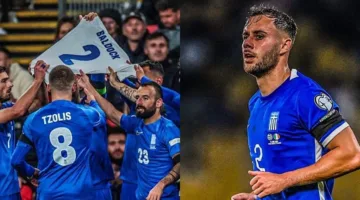 المنتخب اليوناني يخصص جزءاً من مكافآته لعائلة زميلهم المتوفي