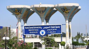 لأول مرة، كلية الآداب بجامعة قناة السويس تقدم دبلومات مهنية جديدة باللغة الإنجليزية