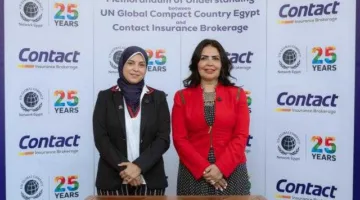 تحالف استراتيجي بين كونتكت للوساطة التأمينية والميثاق العالمي للأمم المتحدة لتعزيز الاستدامة ودعم القيادات النسائية
