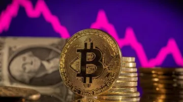 اختلاف أسعار العملات الرقمية وانخفاض بيتكوين دون 118 ألف دولار