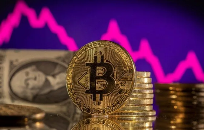 اختلاف أسعار العملات الرقمية وانخفاض بيتكوين دون 118 ألف دولار اختلاف أسعار العملات الرقمية وانخفاض بيتكوين دون 118 ألف دولار