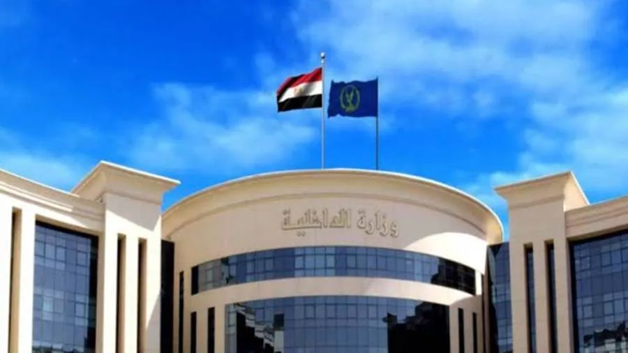 بيان عاجل من وزارة الداخلية حول استهداف عناصر حركة حسم المتطرفة