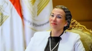 بعد تركها وزارة البيئة: من هي ياسمين فؤاد وما هي أهم محطاتها المحلية والدولية؟