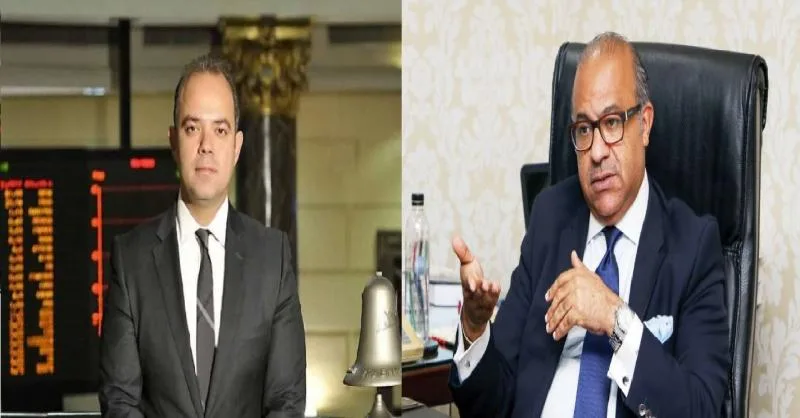 بالشراكة مع البورصة المصرية.. مستقبل مصر يراقب سوق السلع