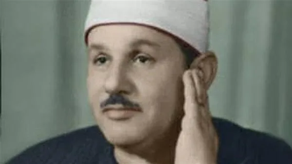 الأزهر ووزارة الأوقاف يحتفلان بذكرى الشيخ محمود علي البنا
