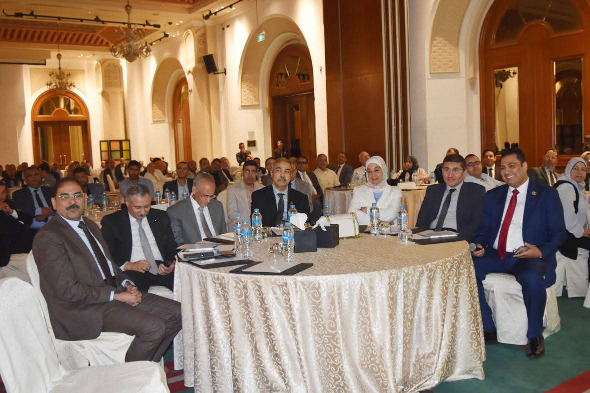 معهد بحوث البترول