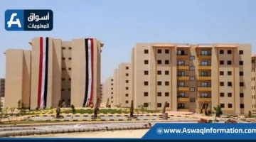 الرقابة المالية: ارتفاع عدد عقود التمويل العقاري إلى 6807 بتمويل قدره 16.6 مليار جنيه