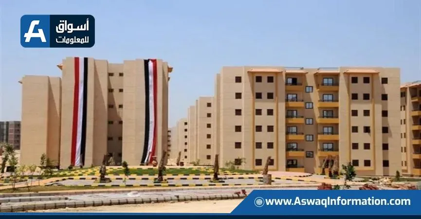 الرقابة المالية: ارتفاع عدد عقود التمويل العقاري إلى 6807 بتمويل قدره 16.6 مليار جنيه الرقابة المالية: ارتفاع عدد عقود التمويل العقاري إلى 6807 بتمويل قدره 16.6 مليار جنيه
