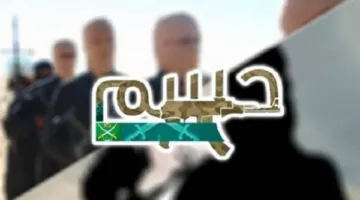 خطط لاغتيال الرئيس: من هو علي محمود عبدالونيس المرتبط بخلايا “حسم” الإرهابية؟