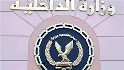 من هم قادة حركة حسم الذين تورطوا في استهداف الطائرة الرئاسية؟ من هم قادة حركة حسم الذين تورطوا في استهداف الطائرة الرئاسية؟