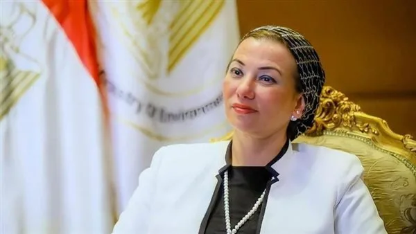 قبول استقالة وزيرة البيئة وتكليف وزيرة التنمية المحلية بأداء مهام وزير البيئة بشكل مؤقت