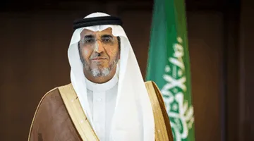 المملكة تستضيف اجتماعات مجلس إدارة معهد المواصفات والمقاييس للدول الإسلامية في المدينة المنورة. 
عنوان مقترح: المملكة تحتضن اجتماع مجلس إدارة معهد المعايير والمقاييس للدول الإسلامية في المدينة المنورة.
