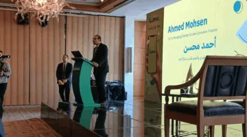 “لايم” تبدأ رسمياً في تمويل التعليم باستثمار 9.4 مليون دولار من بنك أبوظبي الأول