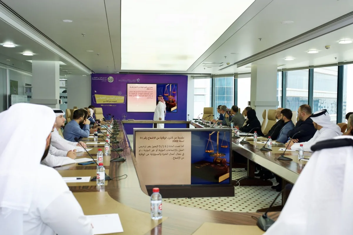 وزارة البيئة والتغير المناخي تبحث مع المراكز المعتمدة تعزيز نظام التدريب والسلامة في مجال الإشعاع. وزارة البيئة والتغير المناخي تبحث مع المراكز المعتمدة تعزيز نظام التدريب والسلامة في مجال الإشعاع.