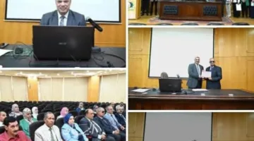 جامعة الفيوم: اجتماع مجلس شؤون الدراسات العليا والبحث والعلاقات الثقافية رقم (217)