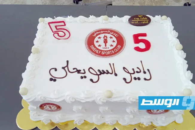 راديو السويحلي يحيي الذكرى الخامسة لانطلاقه