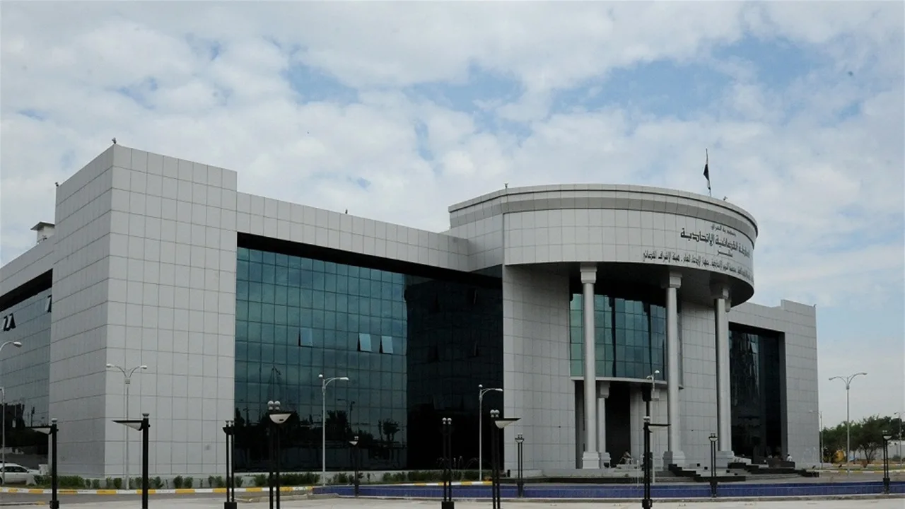 المحكمة الاتحادية ترفض دعوى النائب باسم الغريباوي حول عقود النفط في إقليم كردستان. المحكمة الاتحادية ترفض دعوى النائب باسم الغريباوي حول عقود النفط في إقليم كردستان.