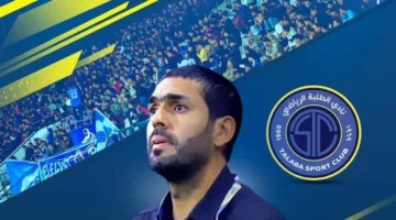 رسمياً.. تعيين القطري طلال البلوشي كمدرب لنادي الطلبة