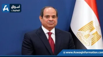 الرئيس السيسي يأمر بإضافة أسرة المهندس الذي استشهد في عملية “حسم” الإرهابية إلى قائمة المستحقين للتكريم.