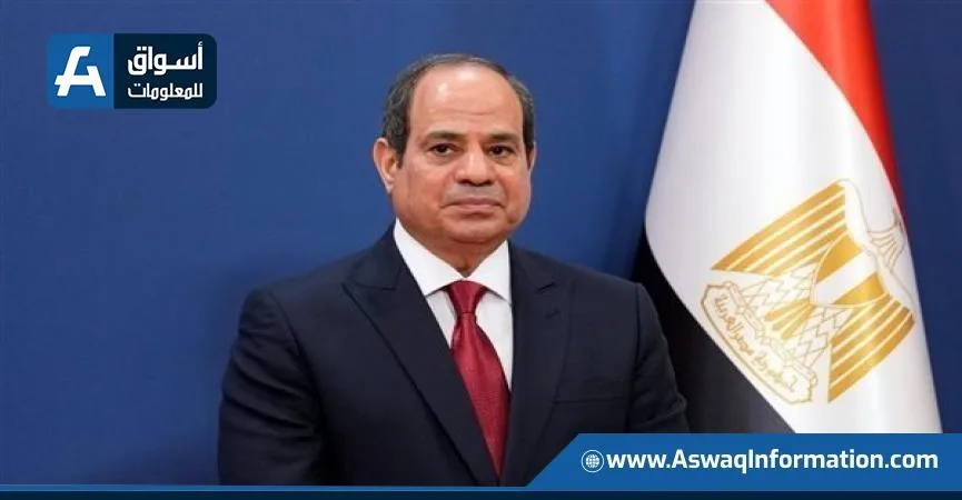 الرئيس السيسي يأمر بإضافة أسرة المهندس الذي استشهد في عملية “حسم” الإرهابية إلى قائمة المستحقين للتكريم. الرئيس السيسي يأمر بإضافة أسرة المهندس الذي استشهد في عملية “حسم” الإرهابية إلى قائمة المستحقين للتكريم.