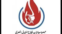 جمعية استثنائية لتعديل شروط المعاش التكميلي