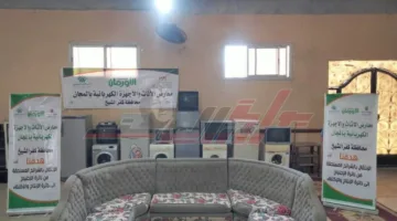 تنسيق حدث مجاني لتقديم الأثاث المنزلي للأسر المحتاجة في سيدي سالم