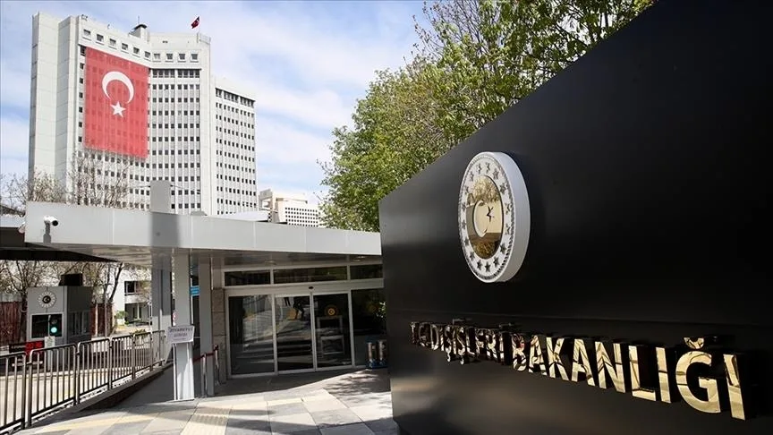 تركيا تبرز مساهمة قطر في تحقيق اتفاق المبادئ بين حكومة الكونغو الديمقراطية وحركة 23 مارس تركيا تبرز مساهمة قطر في تحقيق اتفاق المبادئ بين حكومة الكونغو الديمقراطية وحركة 23 مارس