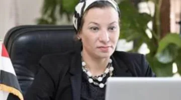 رسالة وداع من الدكتورة ياسمين فؤاد عقب استقالتها من وزارة البيئة