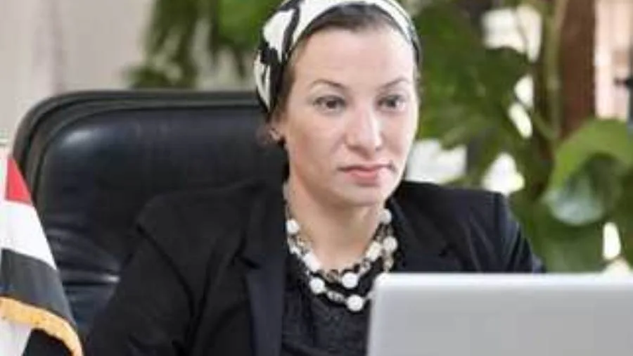 رسالة وداع من الدكتورة ياسمين فؤاد عقب استقالتها من وزارة البيئة