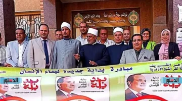 أزهرية كفر الشيخ” تحقق المركز الخامس على مستوى الجمهورية في التصفيات النهائية لمسابقة “المترجم الناشئ