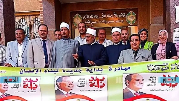 أزهرية كفر الشيخ” تحقق المركز الخامس على مستوى الجمهورية في التصفيات النهائية لمسابقة “المترجم الناشئ