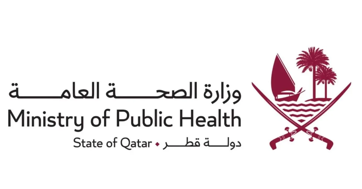 وزارة الصحة تبرز نظام ترخيص المهنيين الصحيين في المراكز الخاصة لذوي الاحتياجات الخاصة وزارة الصحة تبرز نظام ترخيص المهنيين الصحيين في المراكز الخاصة لذوي الاحتياجات الخاصة