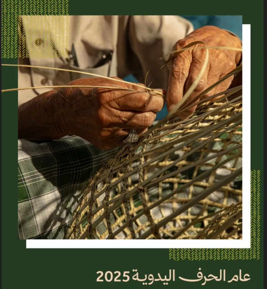 سعف النخيل… كنز يُشكل بروح التراث سعف النخيل… كنز يُشكل بروح التراث