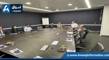 رئيس الهيئة المالية يجتمع مع ممثلي 8 مؤسسات دولية لاستكشاف فرص الاستثمار في قطاع التأمين