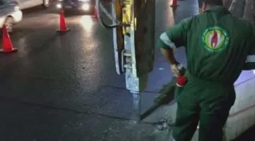 تعلن شركة مياه الشرب عن بدء أعمال صيانة في شارع البحر الأعظم بالجيزة
