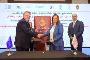 بنك مصر ومنظمة العمل الدولية يبرمان اتفاقية لتعزيز الشمول المالي ومكافحة عمل الأطفال