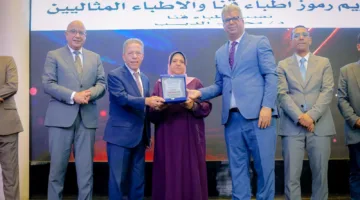 نقابة الأطباء ت honoّر 61 طبيبًا في احتفال كبير بقنا