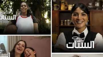 “ست الستات”: حملة لتحفيز النساء المصريات على المشاركة في الانتخابات