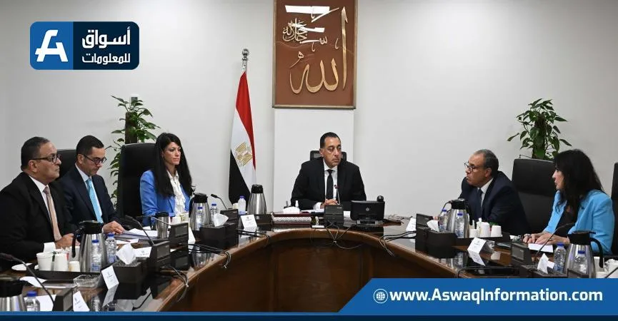 رئيس الوزراء يتابع جهود تعزيز التعاون الاقتصادي بين مصر والولايات المتحدة