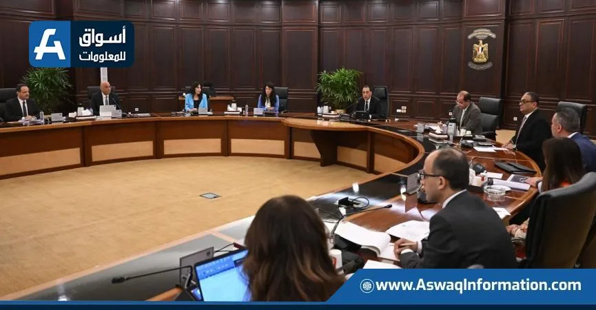 رئيس الوزراء يستعرض مجموعة من القضايا وملفات عمل جهاز تنمية المشاريع. رئيس الوزراء يستعرض مجموعة من القضايا وملفات عمل جهاز تنمية المشاريع.