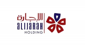 ارتفاع أرباح الوطنية للإجارة القابضة بنسبة 13.10% خلال النصف الأول من 2025