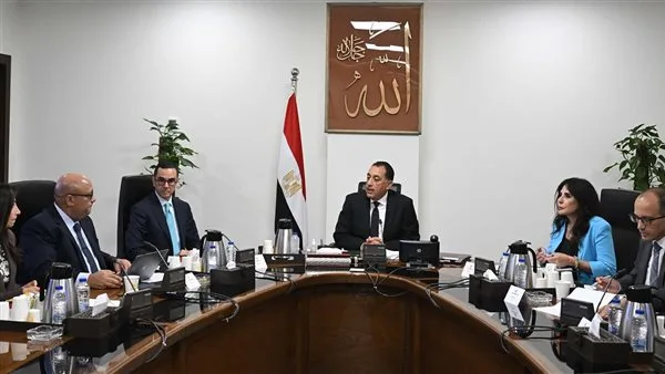 رئيس الوزراء يتابع جهود تعزيز الاستثمار في مجال الذهب رئيس الوزراء يتابع جهود تعزيز الاستثمار في مجال الذهب
