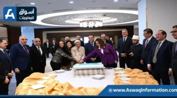 أسباب تقديم وزيرة البيئة استقالتها من منصبها