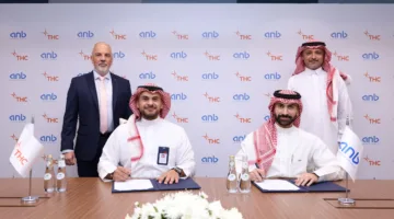 البنك العربي الوطني (ANB) يمنح 600 مليون ريال تمويلات إسلامية لشركة الطائرات المروحية (THC)