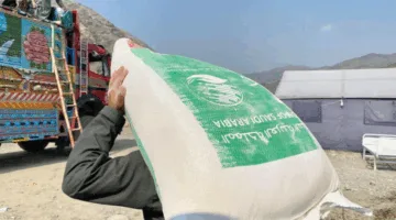 مركز الملك سلمان يقدّم 100 سلة غذائية في ولاية ننجرهار بأفغانستان