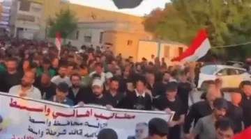 مظاهرة تطالب بإسقاط محافظ واسط ورئيس الشرطة