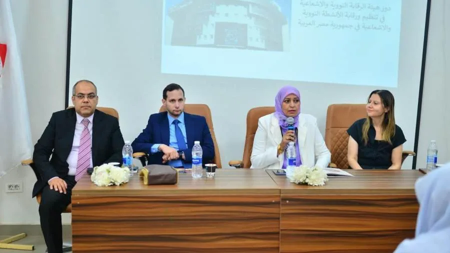 الهيئة المعنية بالرقابة النووية والإشعاعية تختتم حملتها التوعوية في منطقة الجنوب بمحافظة أسوان. الهيئة المعنية بالرقابة النووية والإشعاعية تختتم حملتها التوعوية في منطقة الجنوب بمحافظة أسوان.