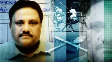 «السلطان»: من ميادين البولو إلى القضبان.. قصة أخطر مهرب للمخدرات في العالم