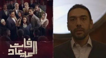 ناصر عبد الحميد يكشف أسرار إعداد ومعالجة سيناريو مسلسل «فات الميعاد»