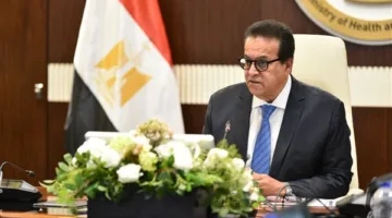 وزير الصحة يطلب تحسين العيادات الخاصة بالهيئة العامة للتأمين الصحي